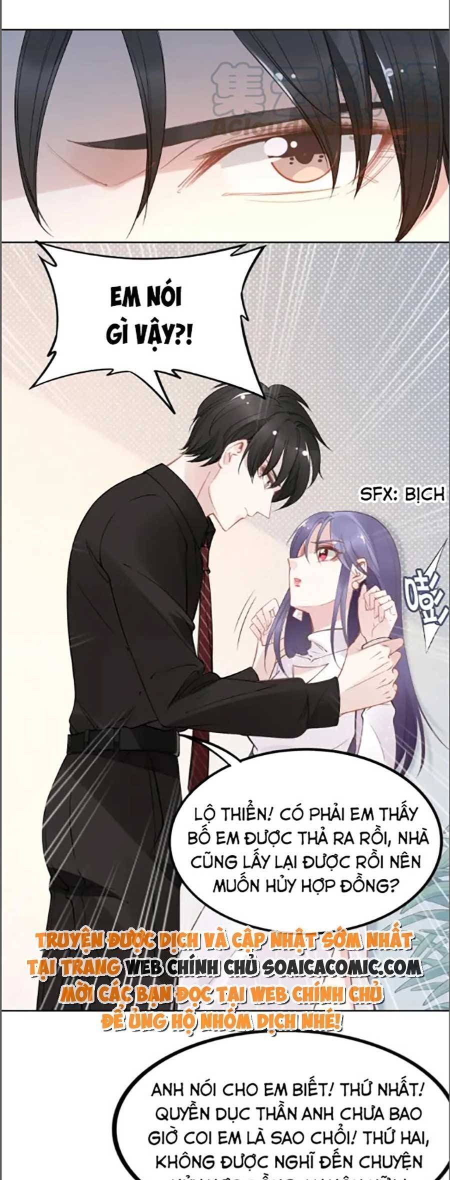 Quyền Thiểu, Nhĩ Lão Bà Yêu Bào Liễu Chapter 30.6 - Trang 2