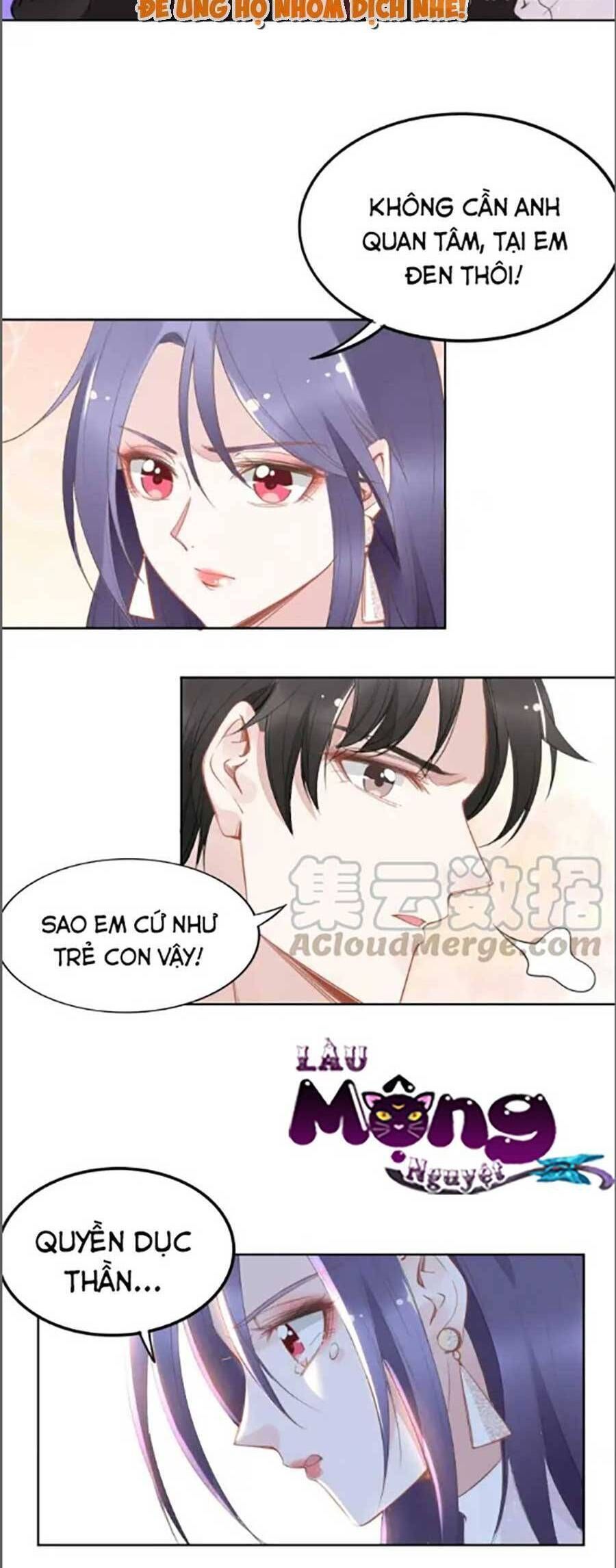 Quyền Thiểu, Nhĩ Lão Bà Yêu Bào Liễu Chapter 30.6 - Trang 2