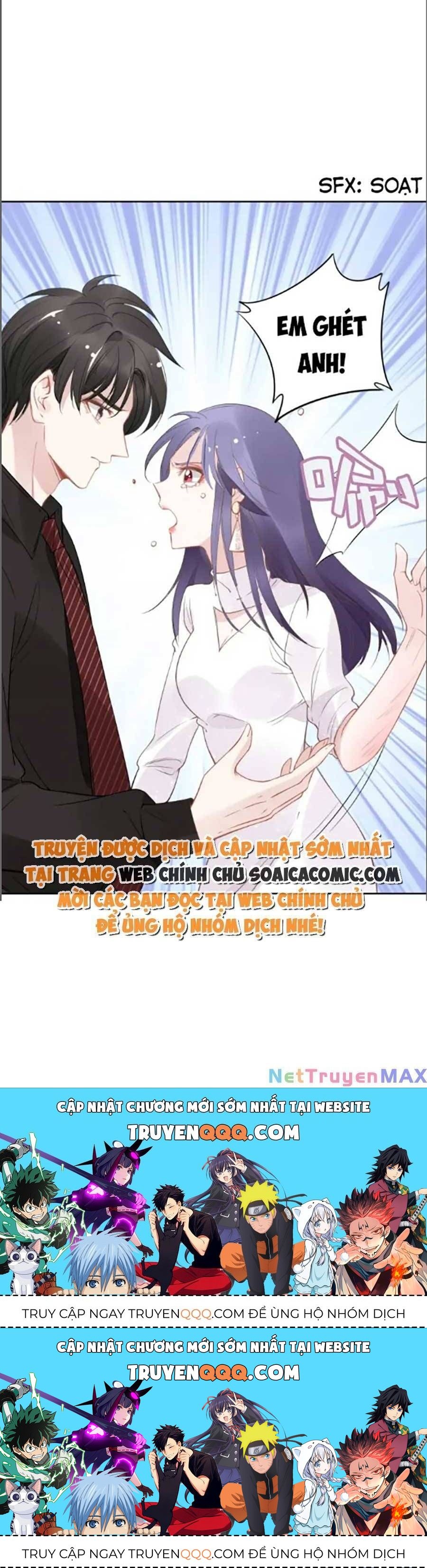 Quyền Thiểu, Nhĩ Lão Bà Yêu Bào Liễu Chapter 30.6 - Trang 2