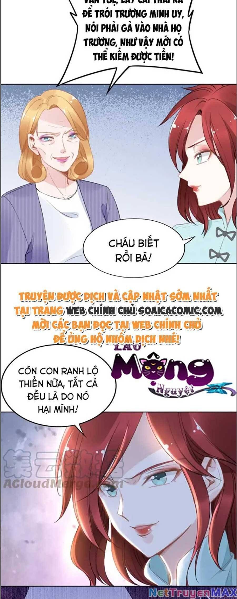 Quyền Thiểu, Nhĩ Lão Bà Yêu Bào Liễu Chapter 30.6 - Trang 2