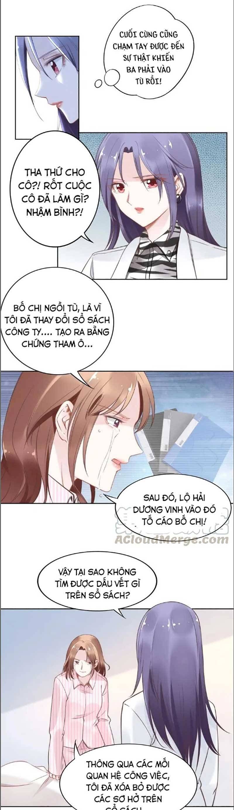 Quyền Thiểu, Nhĩ Lão Bà Yêu Bào Liễu Chapter 30.7 - Trang 2
