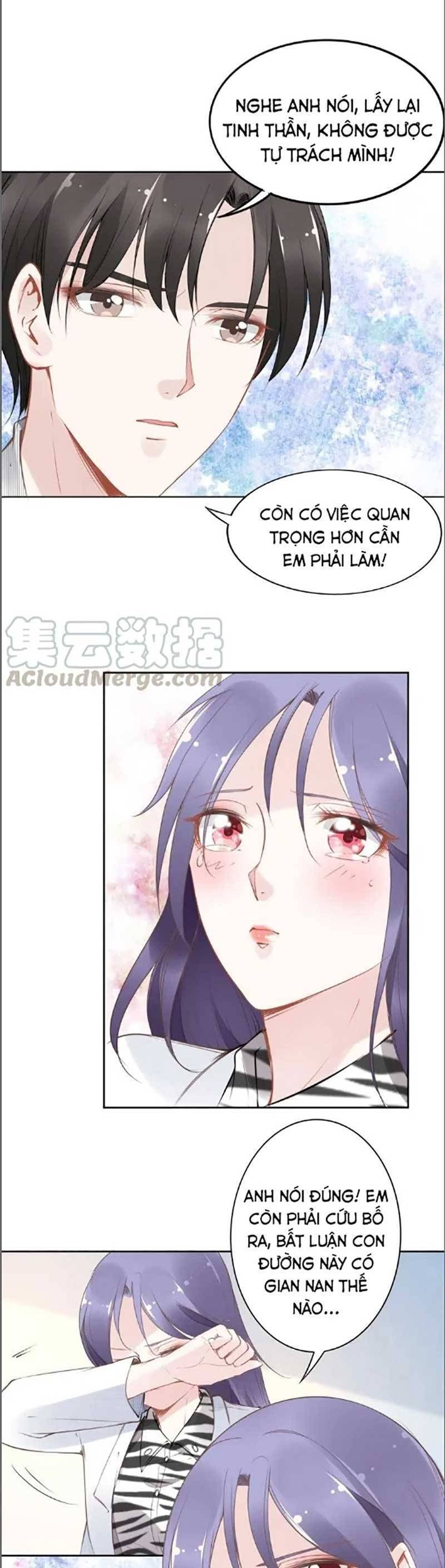 Quyền Thiểu, Nhĩ Lão Bà Yêu Bào Liễu Chapter 30.7 - Trang 2