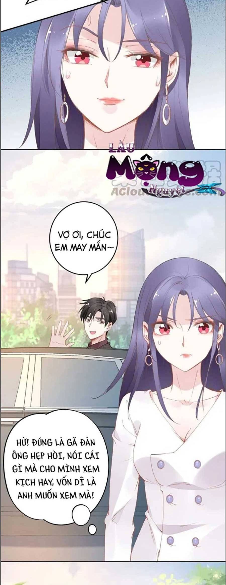 Quyền Thiểu, Nhĩ Lão Bà Yêu Bào Liễu Chapter 30.8 - Trang 2