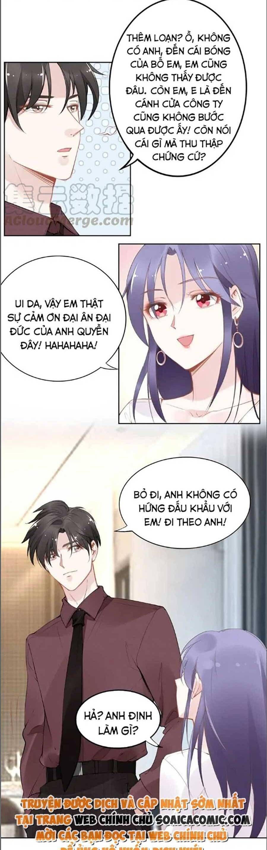 Quyền Thiểu, Nhĩ Lão Bà Yêu Bào Liễu Chapter 30.8 - Trang 2