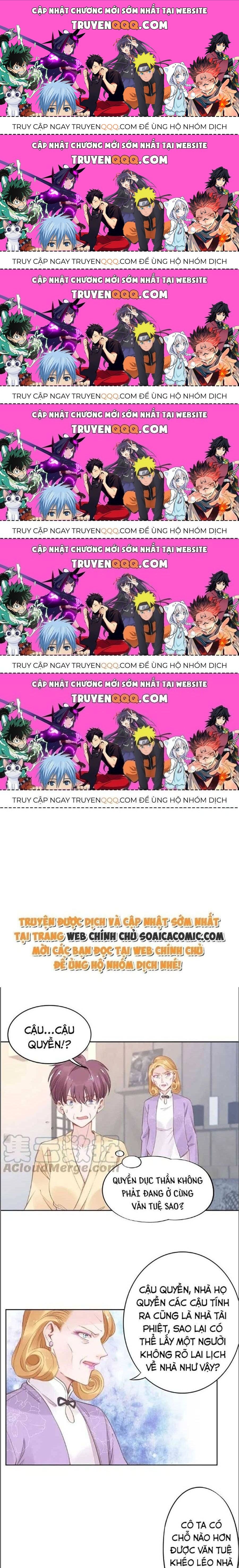 Quyền Thiểu, Nhĩ Lão Bà Yêu Bào Liễu Chapter 30.9 - Trang 2