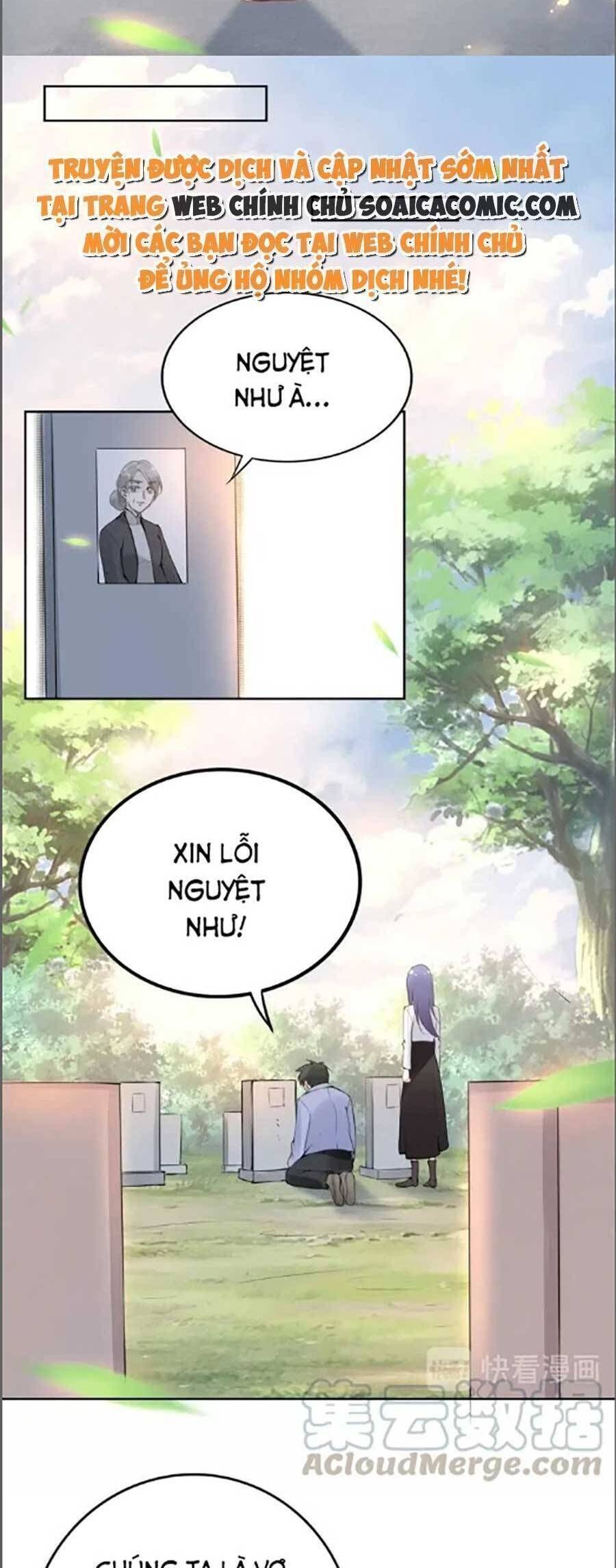 Quyền Thiểu, Nhĩ Lão Bà Yêu Bào Liễu Chapter 30.9 - Trang 2