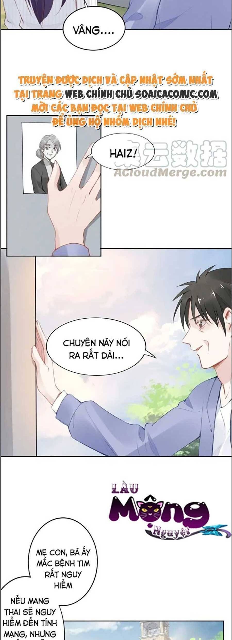 Quyền Thiểu, Nhĩ Lão Bà Yêu Bào Liễu Chapter 30.9 - Trang 2