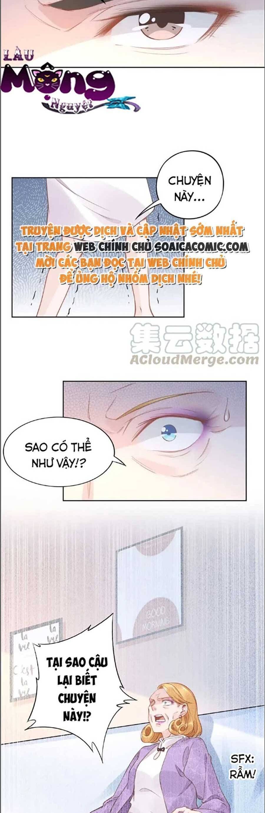 Quyền Thiểu, Nhĩ Lão Bà Yêu Bào Liễu Chapter 30.9 - Trang 2