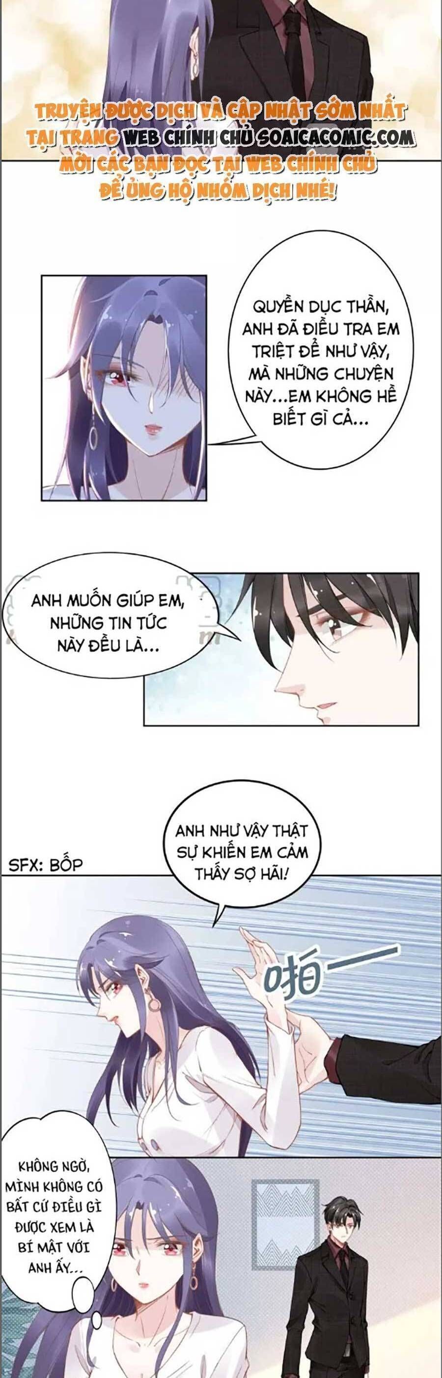 Quyền Thiểu, Nhĩ Lão Bà Yêu Bào Liễu Chapter 30.9 - Trang 2