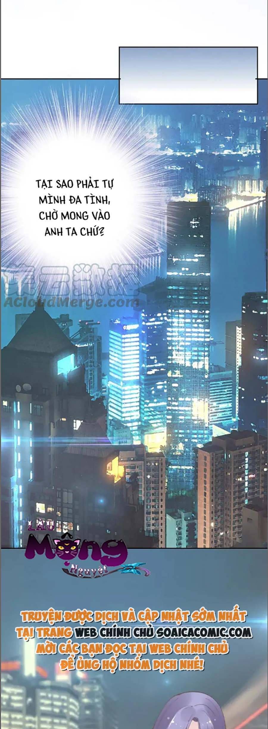 Quyền Thiểu, Nhĩ Lão Bà Yêu Bào Liễu Chapter 31.1 - Trang 2