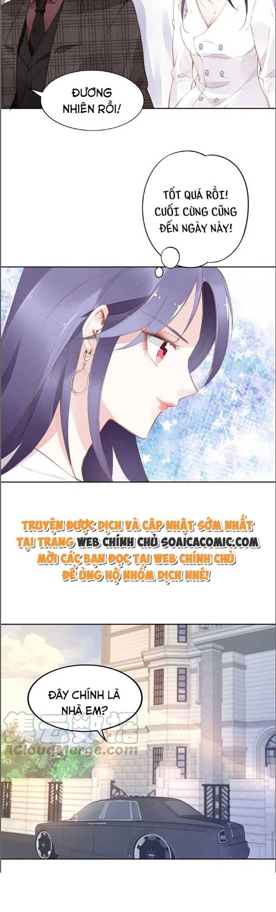 Quyền Thiểu, Nhĩ Lão Bà Yêu Bào Liễu Chapter 31.3 - Trang 2