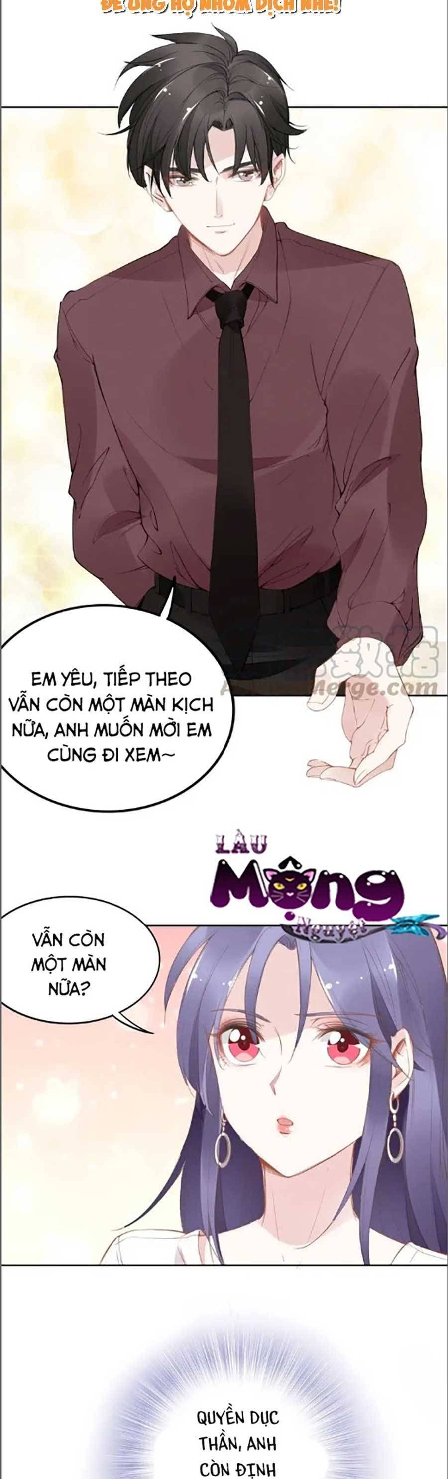 Quyền Thiểu, Nhĩ Lão Bà Yêu Bào Liễu Chapter 31.3 - Trang 2