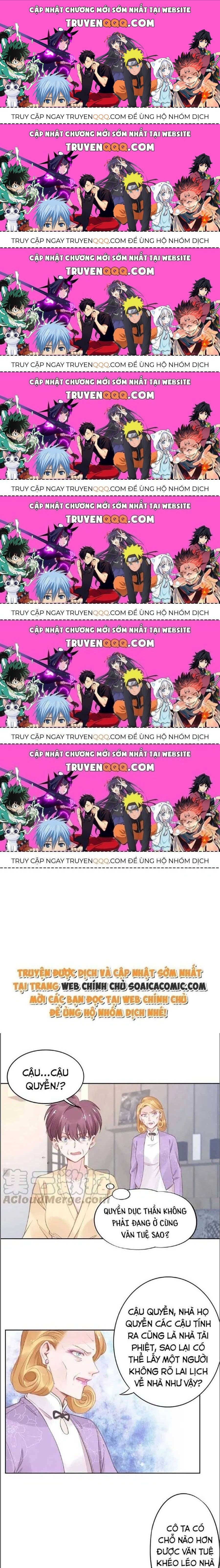 Quyền Thiểu, Nhĩ Lão Bà Yêu Bào Liễu Chapter 31.4 - Trang 2