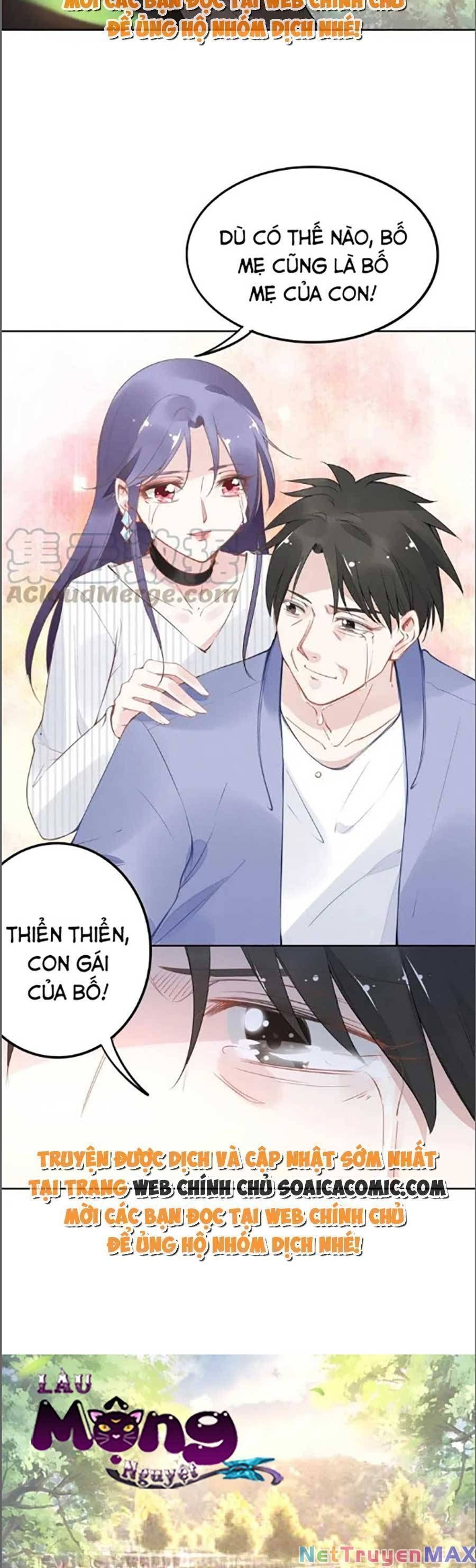 Quyền Thiểu, Nhĩ Lão Bà Yêu Bào Liễu Chapter 31.4 - Trang 2