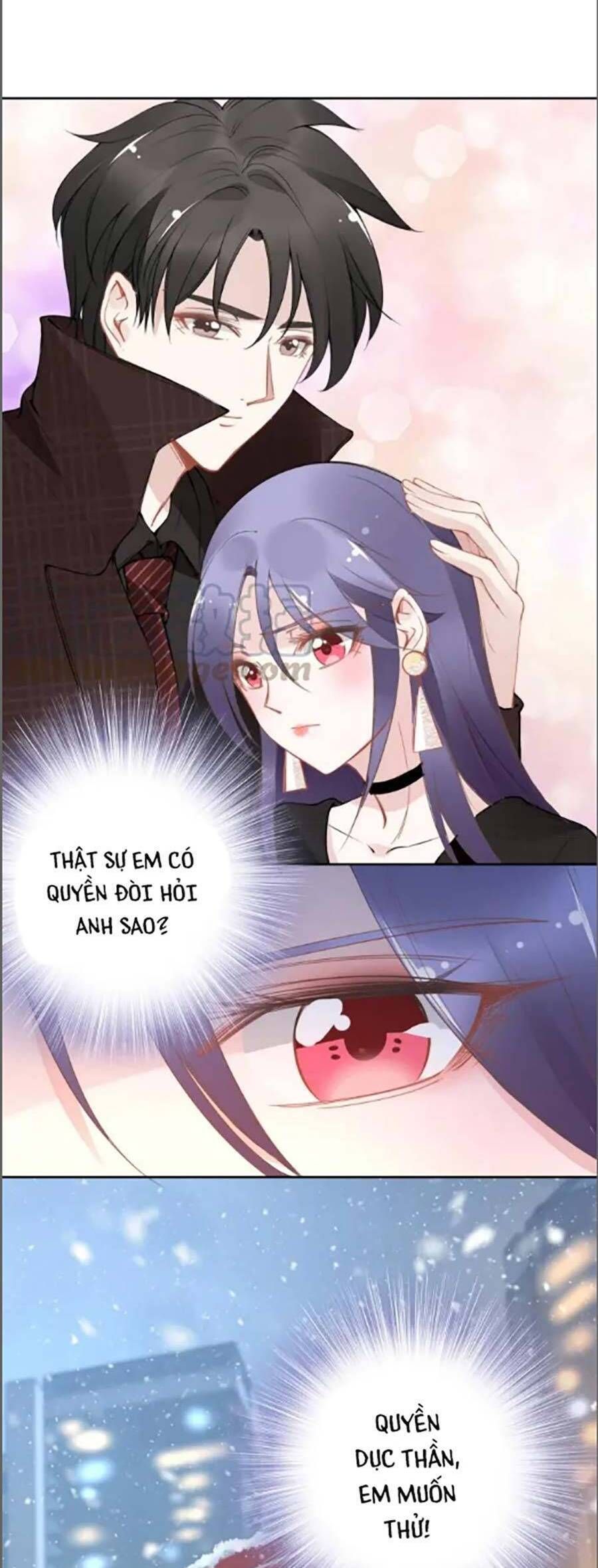 Quyền Thiểu, Nhĩ Lão Bà Yêu Bào Liễu Chapter 31.5 - Trang 2