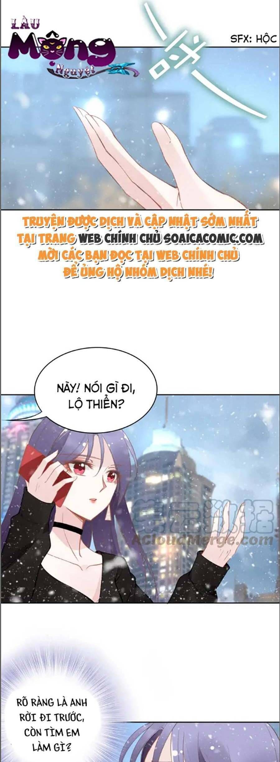 Quyền Thiểu, Nhĩ Lão Bà Yêu Bào Liễu Chapter 31.6 - Trang 2