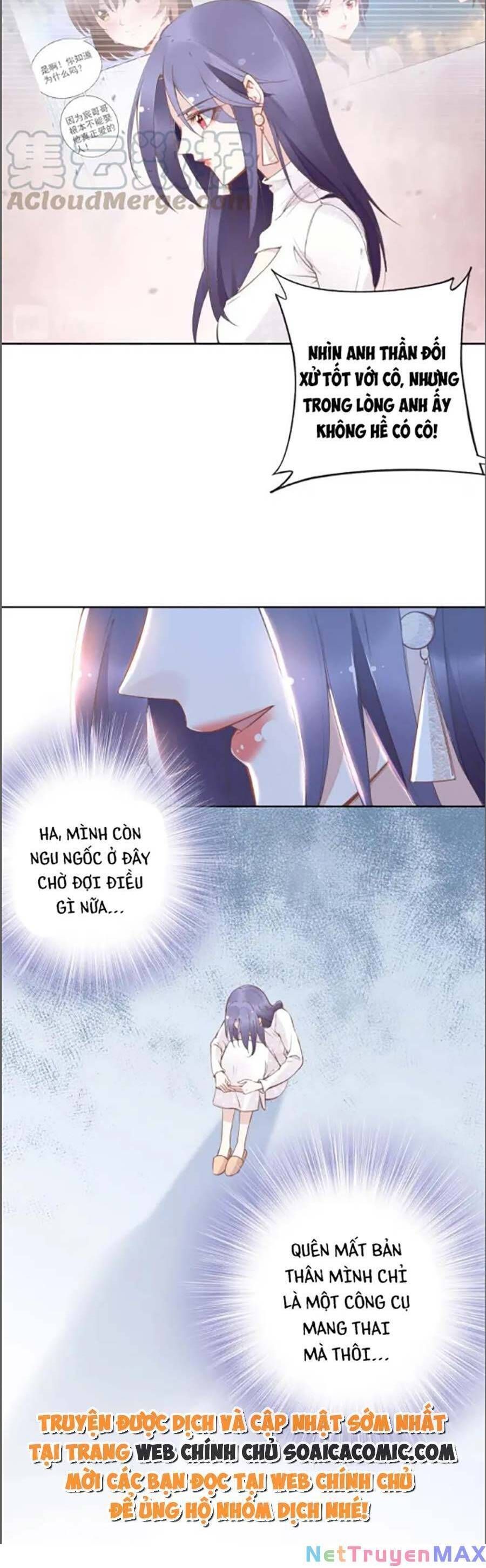 Quyền Thiểu, Nhĩ Lão Bà Yêu Bào Liễu Chapter 31.6 - Trang 2