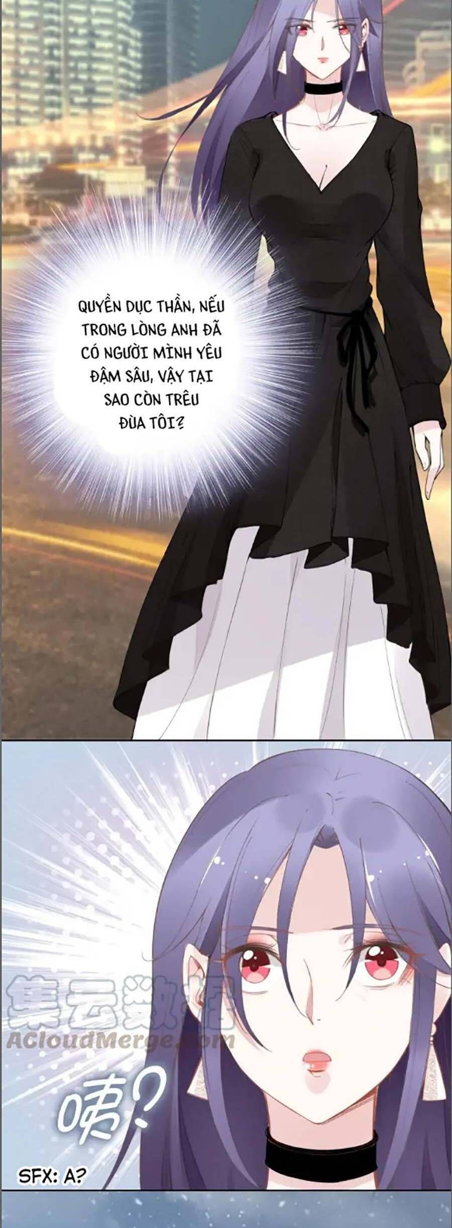 Quyền Thiểu, Nhĩ Lão Bà Yêu Bào Liễu Chapter 31.7 - Trang 2