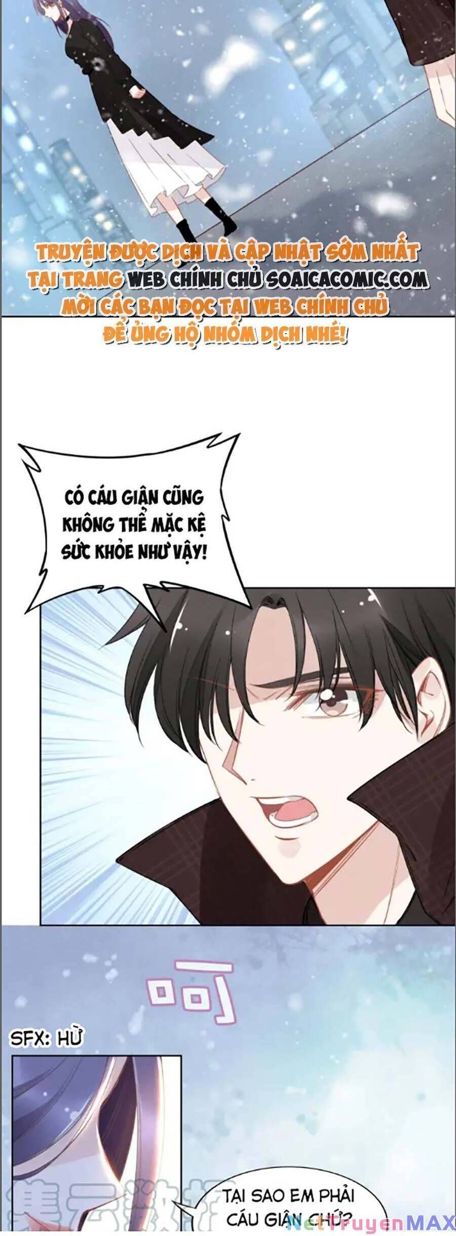 Quyền Thiểu, Nhĩ Lão Bà Yêu Bào Liễu Chapter 31.7 - Trang 2