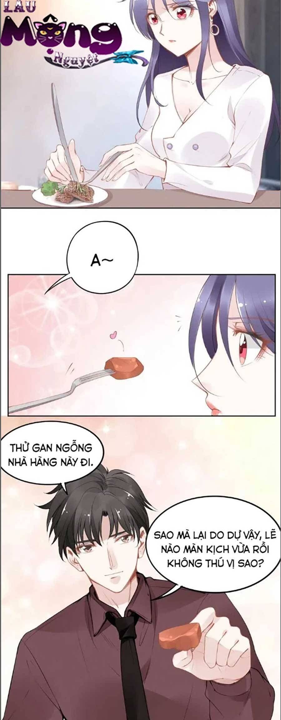 Quyền Thiểu, Nhĩ Lão Bà Yêu Bào Liễu Chapter 31.8 - Trang 2