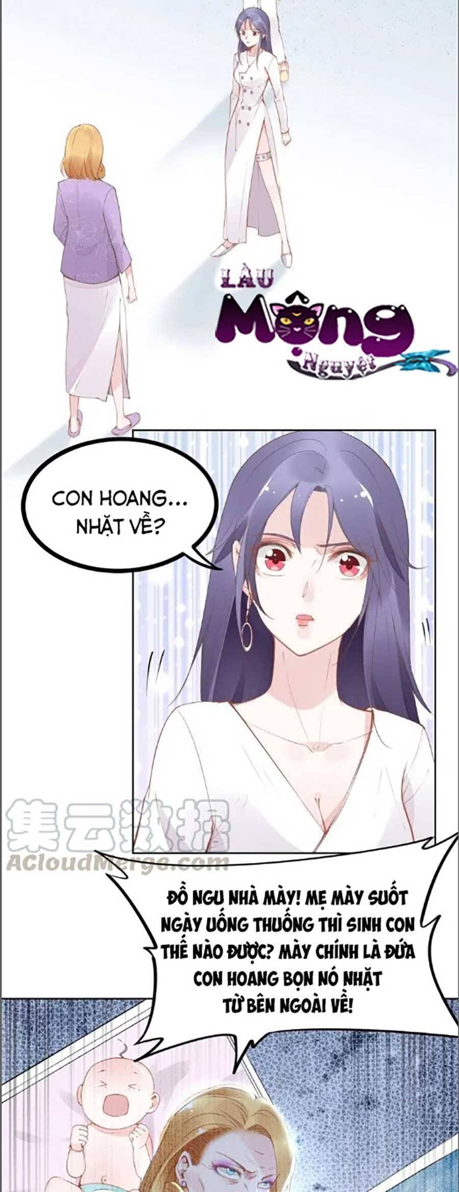 Quyền Thiểu, Nhĩ Lão Bà Yêu Bào Liễu Chapter 31.8 - Trang 2