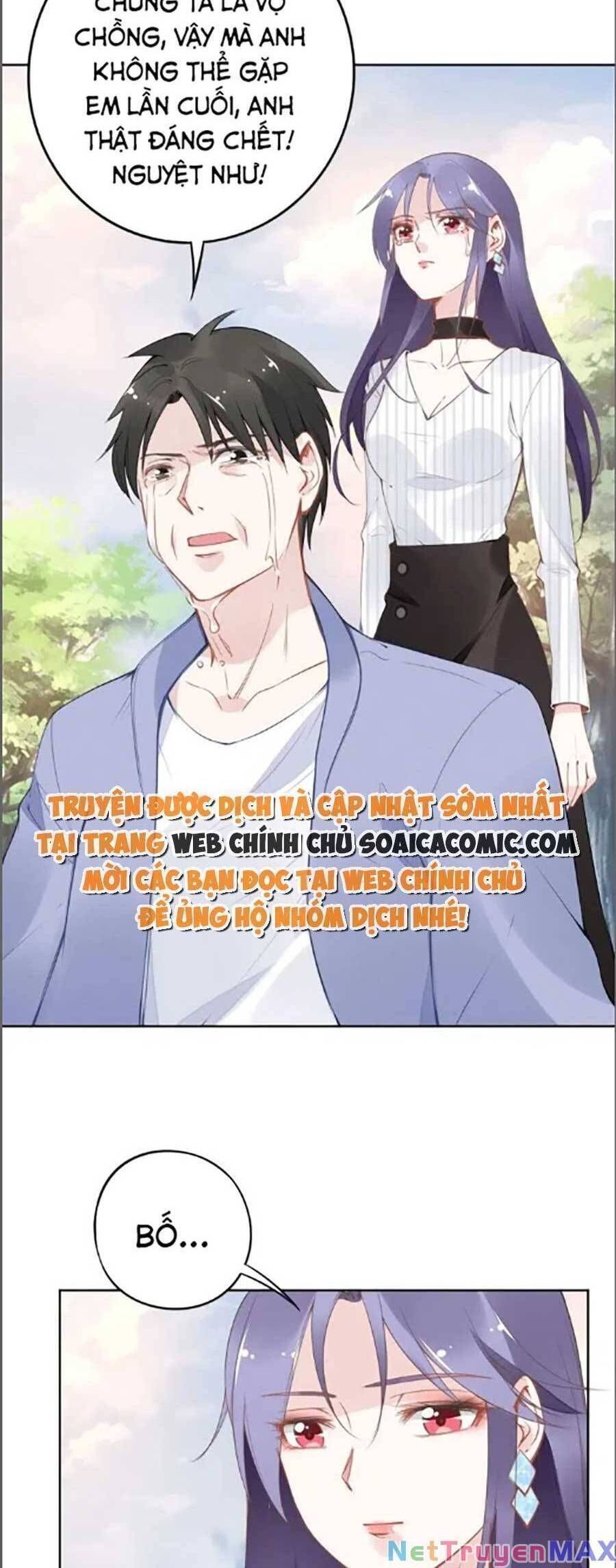 Quyền Thiểu, Nhĩ Lão Bà Yêu Bào Liễu Chapter 31.9 - Trang 2