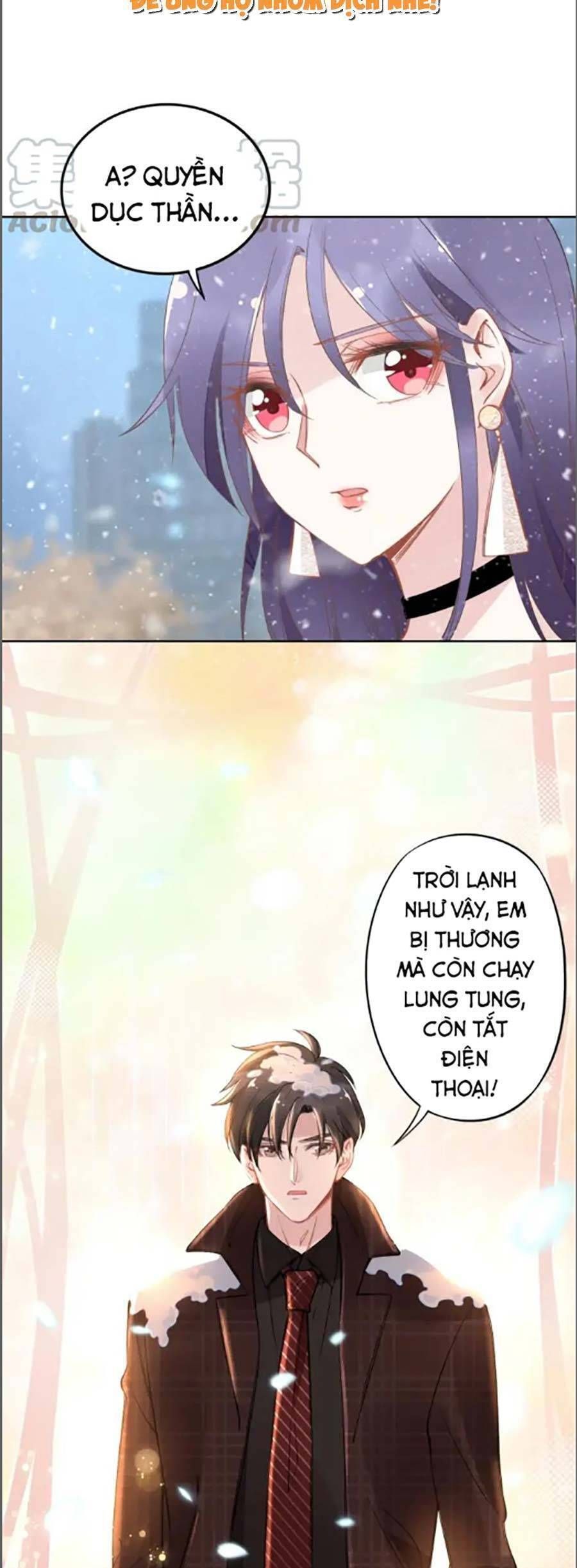 Quyền Thiểu, Nhĩ Lão Bà Yêu Bào Liễu Chapter 32.1 - Trang 2