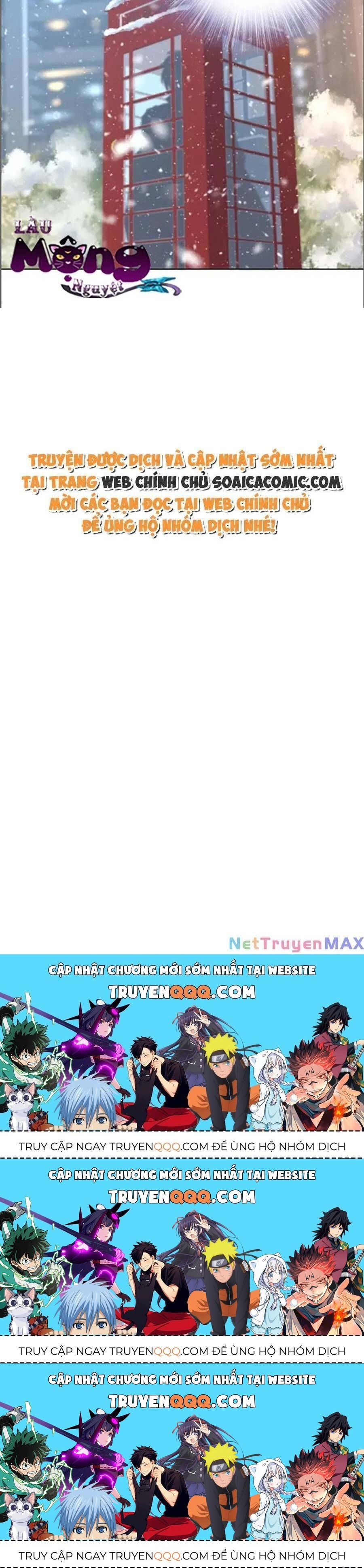 Quyền Thiểu, Nhĩ Lão Bà Yêu Bào Liễu Chapter 32.1 - Trang 2