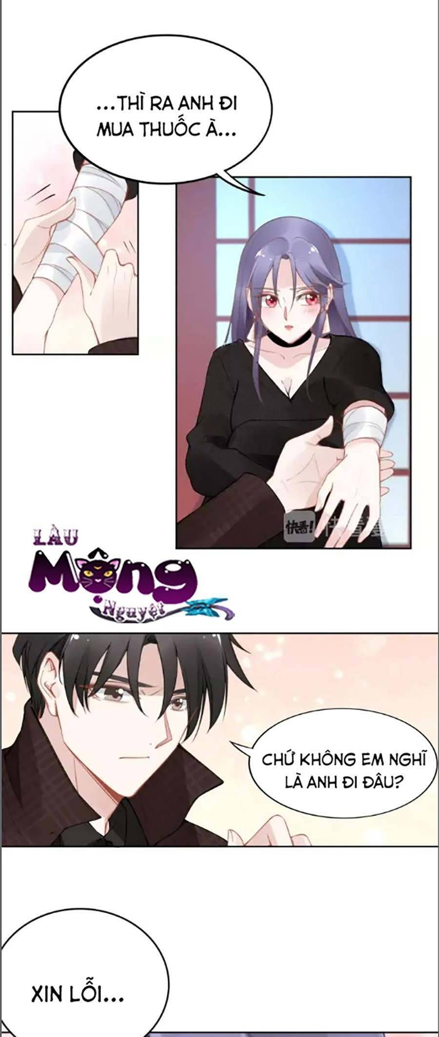 Quyền Thiểu, Nhĩ Lão Bà Yêu Bào Liễu Chapter 32.2 - Trang 2