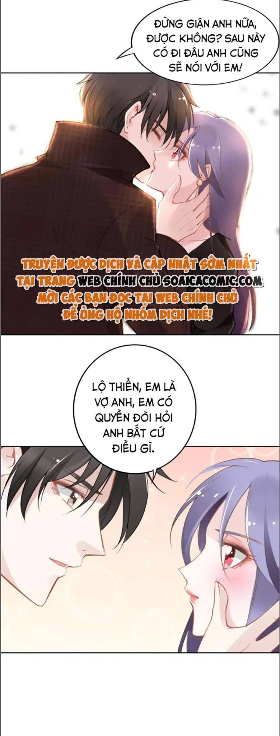 Quyền Thiểu, Nhĩ Lão Bà Yêu Bào Liễu Chapter 32.2 - Trang 2