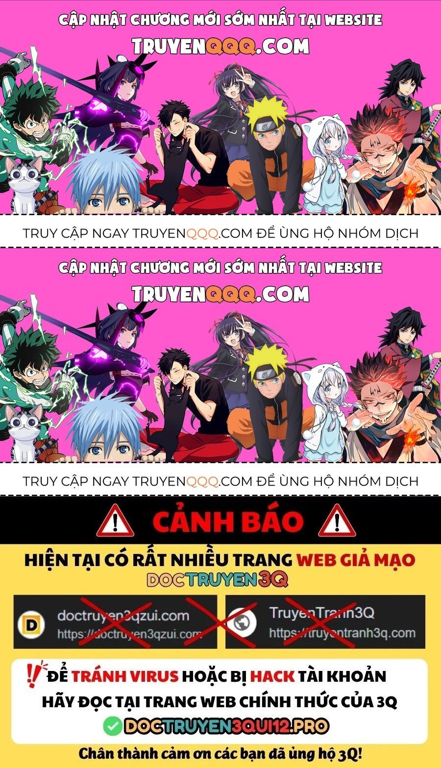 Quyền Thiểu, Nhĩ Lão Bà Yêu Bào Liễu Chapter 32.3 - Trang 2