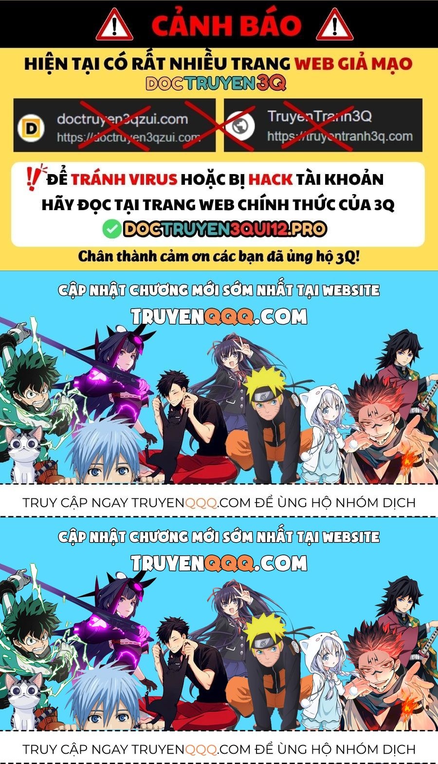 Quyền Thiểu, Nhĩ Lão Bà Yêu Bào Liễu Chapter 32.3 - Trang 2