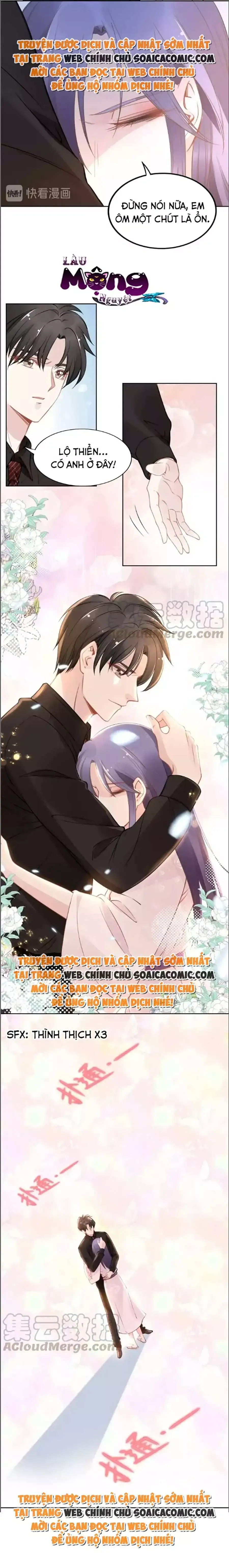 Quyền Thiểu, Nhĩ Lão Bà Yêu Bào Liễu Chapter 32.3 - Trang 2