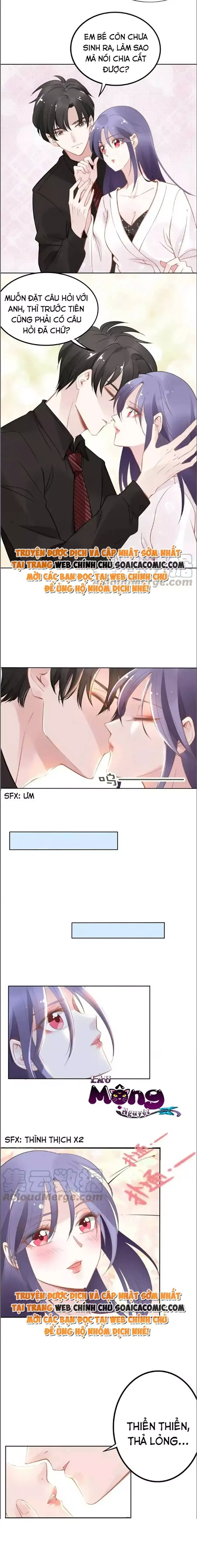 Quyền Thiểu, Nhĩ Lão Bà Yêu Bào Liễu Chapter 32.3 - Trang 2