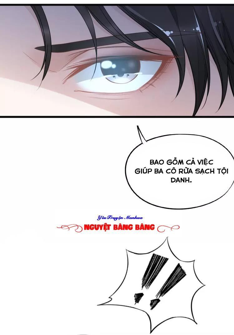 Quyền Thiểu, Nhĩ Lão Bà Yêu Bào Liễu Chapter 7.1 - Trang 2