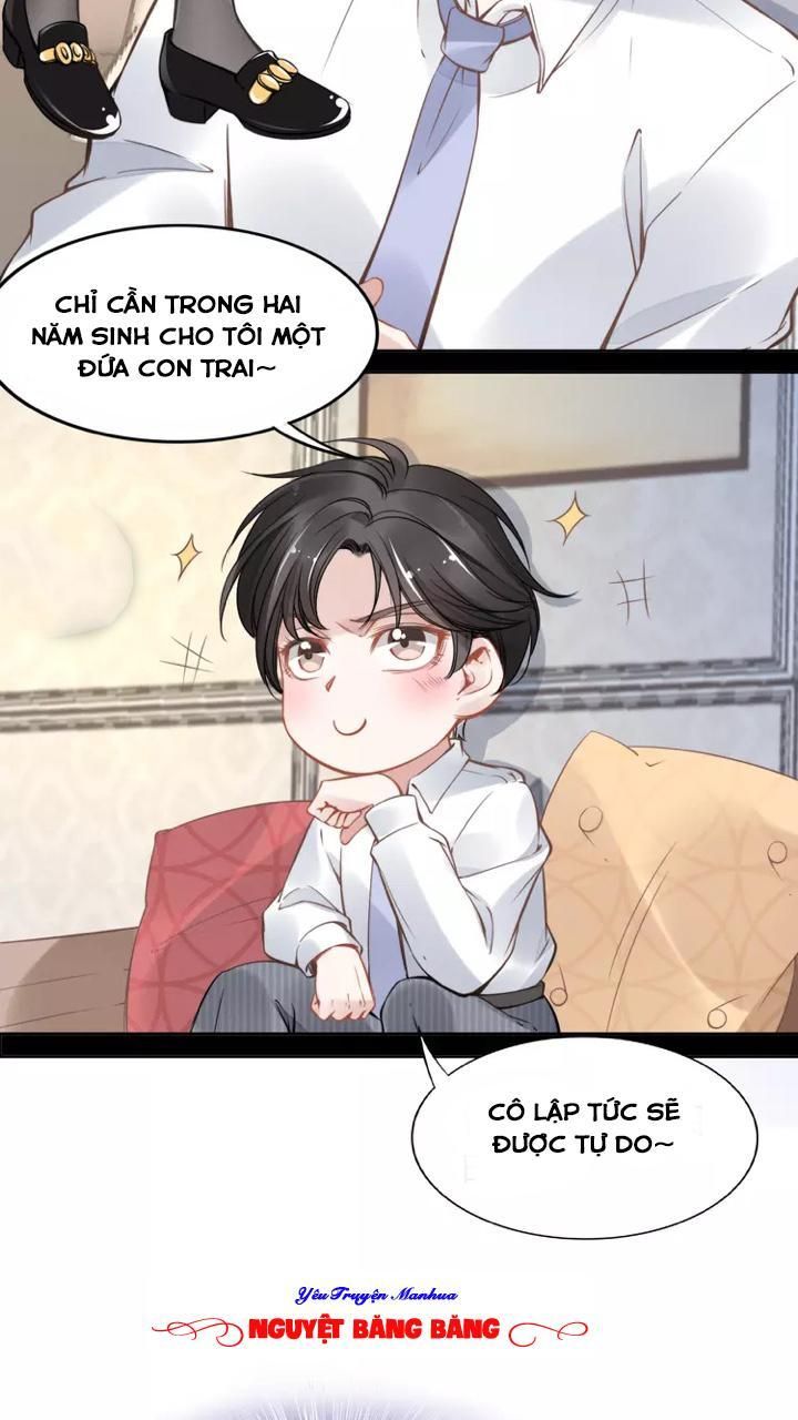 Quyền Thiểu, Nhĩ Lão Bà Yêu Bào Liễu Chapter 7.1 - Trang 2