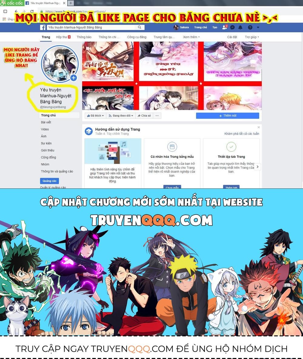 Quyền Thiểu, Nhĩ Lão Bà Yêu Bào Liễu Chapter 7.1 - Trang 2