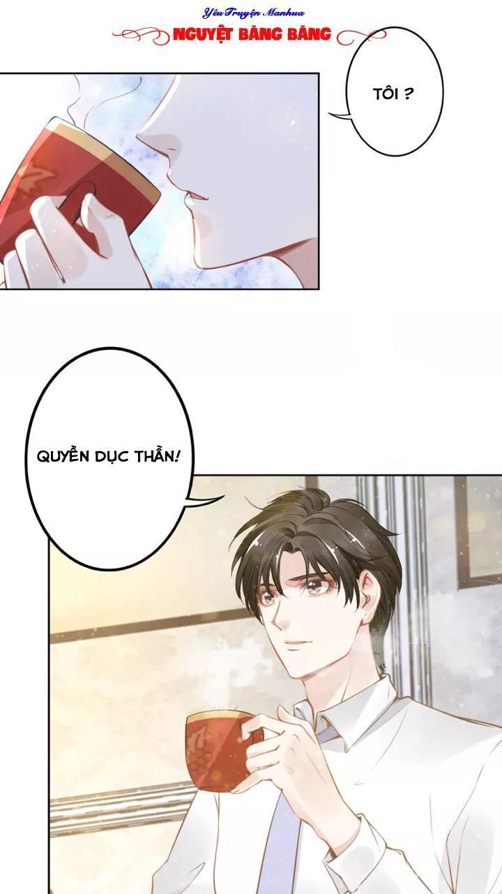 Quyền Thiểu, Nhĩ Lão Bà Yêu Bào Liễu Chapter 7.2 - Trang 2