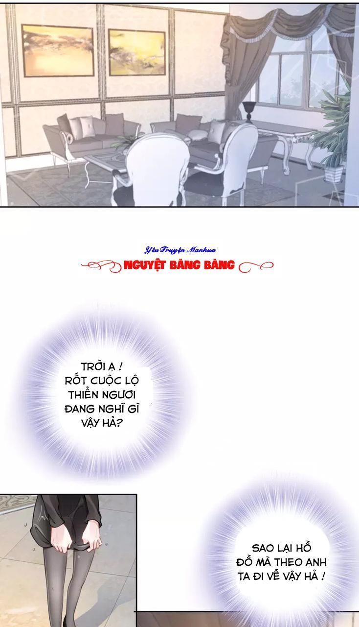 Quyền Thiểu, Nhĩ Lão Bà Yêu Bào Liễu Chapter 7.2 - Trang 2