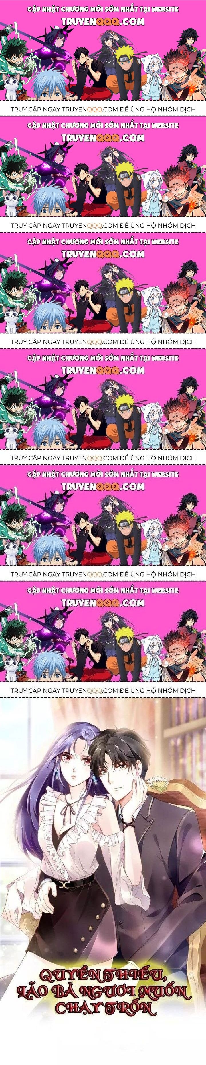 Quyền Thiểu, Nhĩ Lão Bà Yêu Bào Liễu Chapter 7.6 - Trang 2