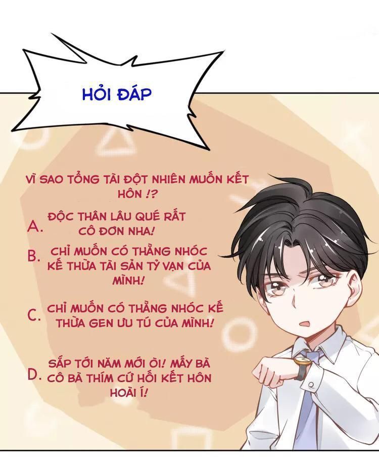 Quyền Thiểu, Nhĩ Lão Bà Yêu Bào Liễu Chapter 7.6 - Trang 2