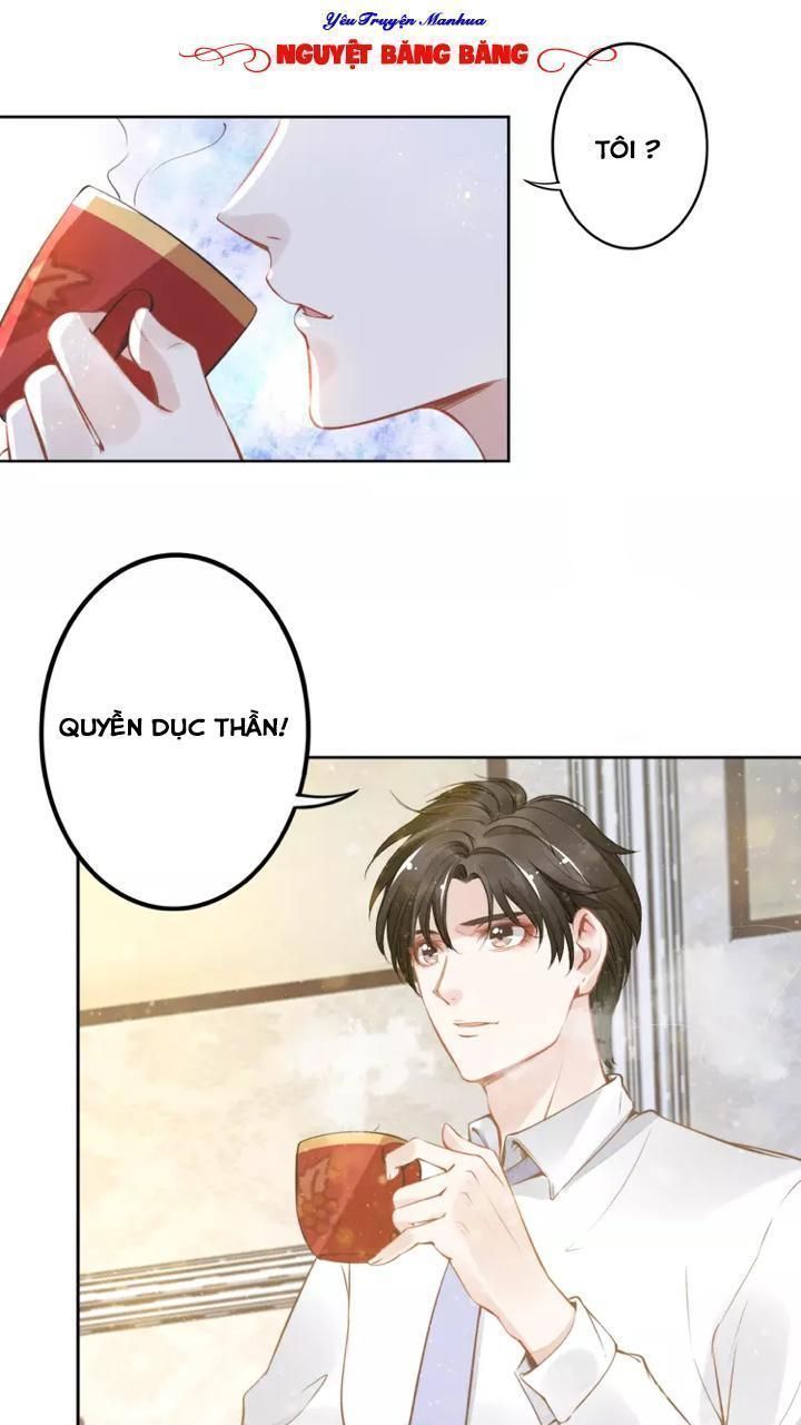 Quyền Thiểu, Nhĩ Lão Bà Yêu Bào Liễu Chapter 7.7 - Trang 2