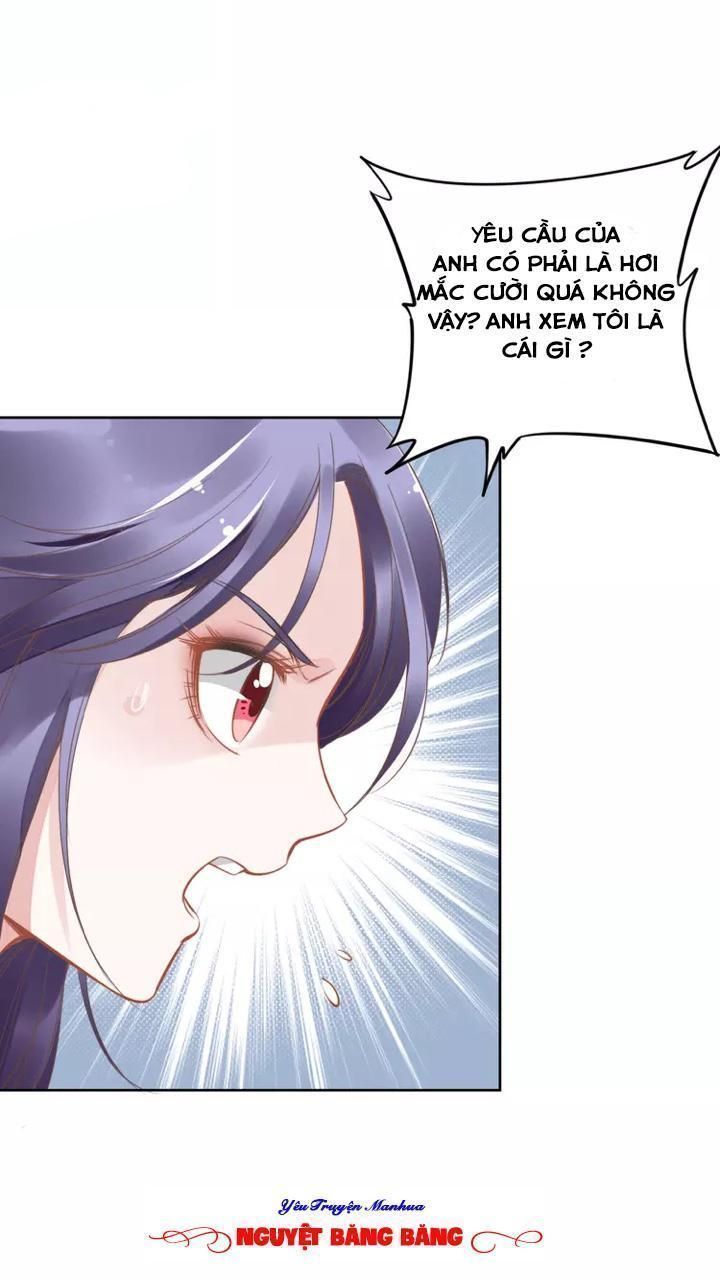 Quyền Thiểu, Nhĩ Lão Bà Yêu Bào Liễu Chapter 7.7 - Trang 2