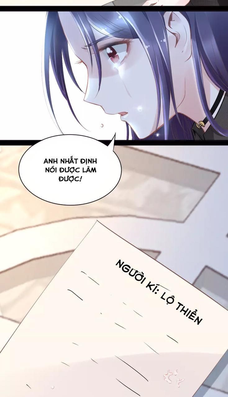 Quyền Thiểu, Nhĩ Lão Bà Yêu Bào Liễu Chapter 7.7 - Trang 2