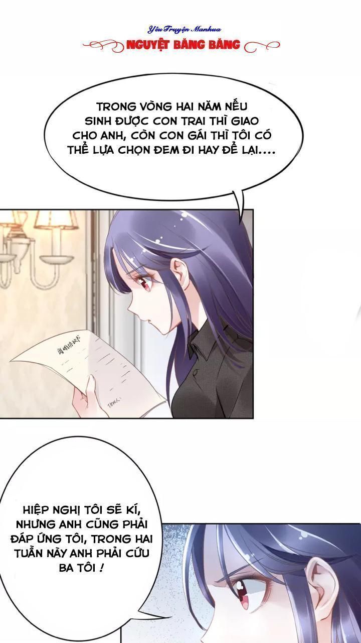 Quyền Thiểu, Nhĩ Lão Bà Yêu Bào Liễu Chapter 7.9 - Trang 2