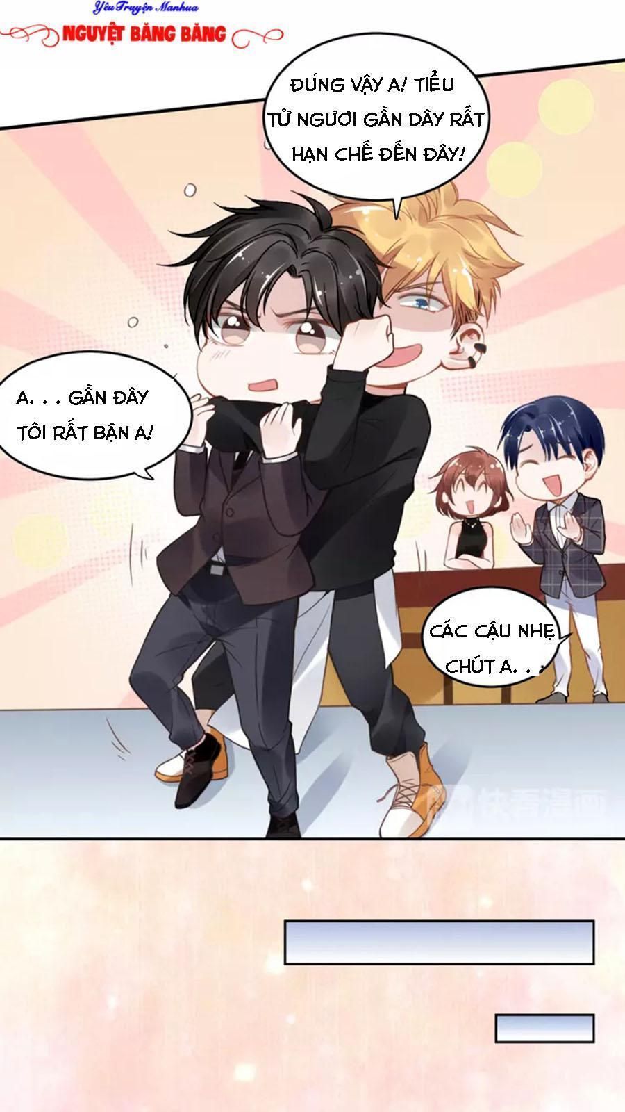 Quyền Thiểu, Nhĩ Lão Bà Yêu Bào Liễu Chapter 8.4 - Trang 2