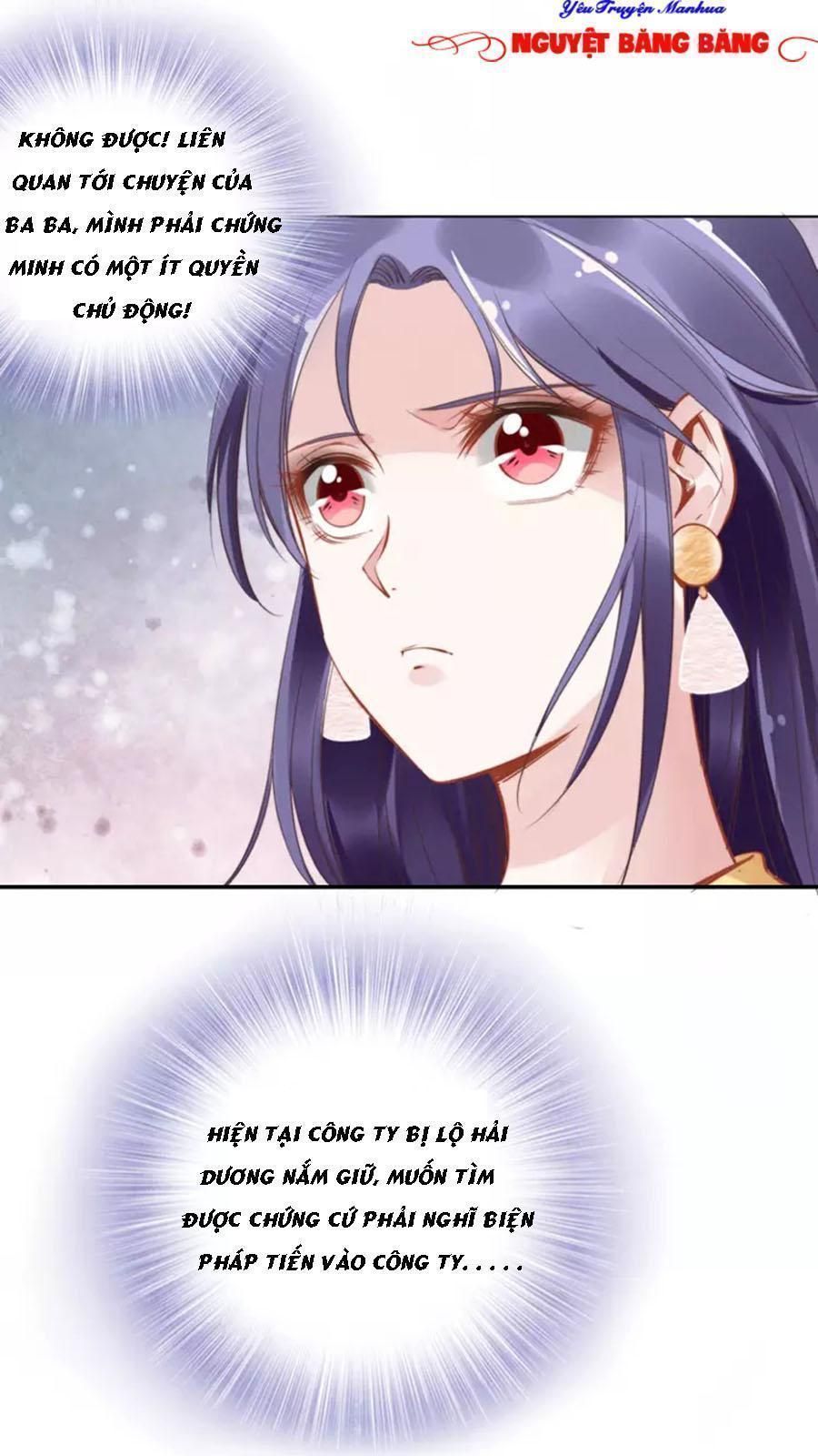 Quyền Thiểu, Nhĩ Lão Bà Yêu Bào Liễu Chapter 8.8 - Trang 2