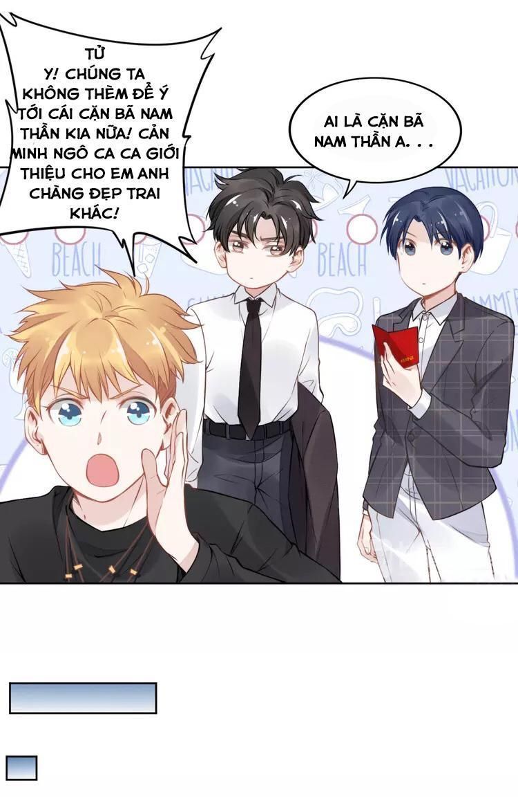 Quyền Thiểu, Nhĩ Lão Bà Yêu Bào Liễu Chapter 9.3 - Trang 2