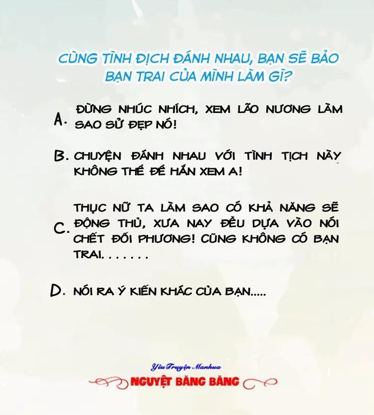 Quyền Thiểu, Nhĩ Lão Bà Yêu Bào Liễu Chapter 9.4 - Trang 2