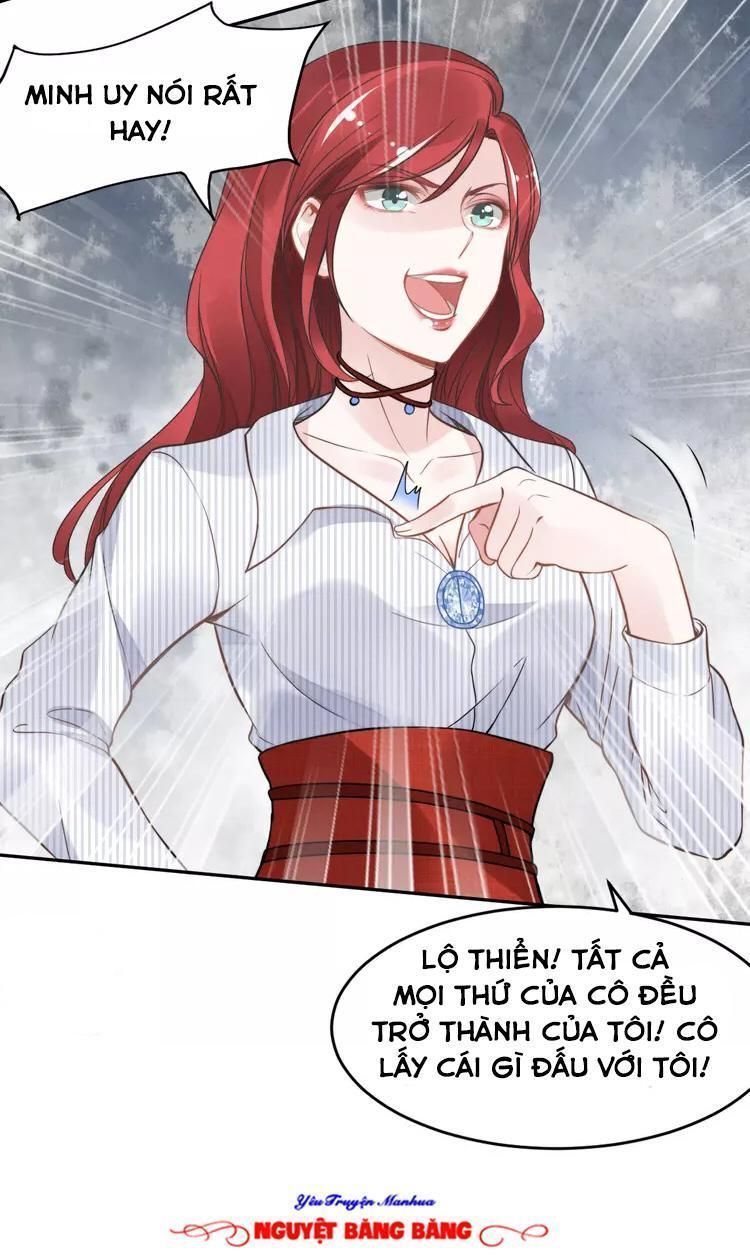 Quyền Thiểu, Nhĩ Lão Bà Yêu Bào Liễu Chapter 9.5 - Trang 2